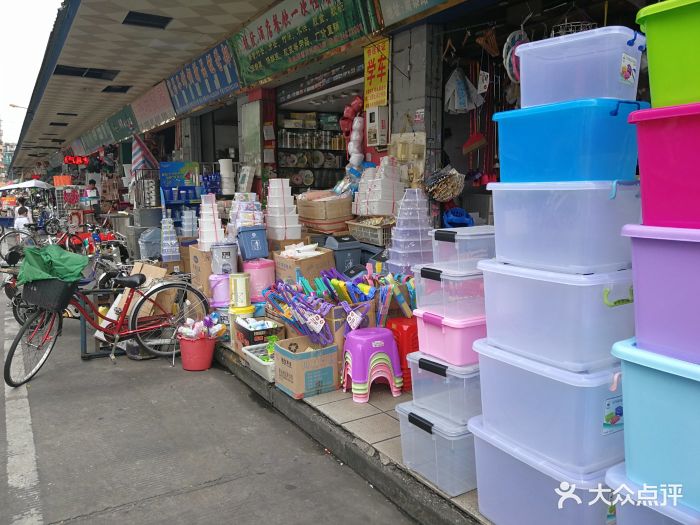 走進(jìn)南泰日用品批發(fā)市場(chǎng) 得閑嘆杯茶，順便進(jìn)貨的日子