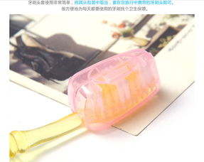 海量精選高清圖片庫 義烏市東朋日用品廠的產(chǎn)品視覺魅力